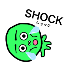 [LINEスタンプ] みどりいやつ。