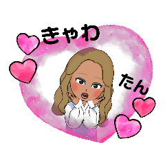 [LINEスタンプ] 平成ギャル語を使うアバター