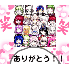 [LINEスタンプ] よさスタ