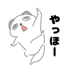 [LINEスタンプ] とろけるそばちゃん