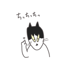 [LINEスタンプ] 猫アレルギーによるねこのスタンプ