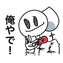 [LINEスタンプ] マカロンスタンプ第一弾