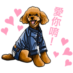 [LINEスタンプ] ワンチューバーM第一弾日常会話篇-台湾華語