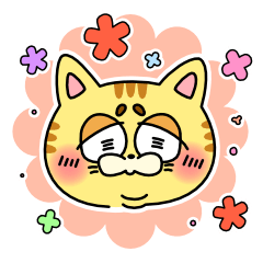 [LINEスタンプ] おもしろいとらねこ