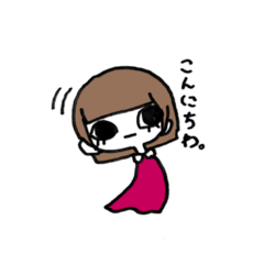 [LINEスタンプ] 目々ちゃん