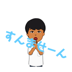 [LINEスタンプ] 日本語スタンプ学生用
