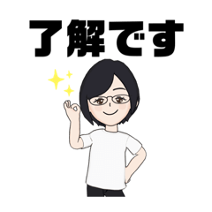 [LINEスタンプ] 敬語・ママ友・学生・女子・主婦 ・OL 26