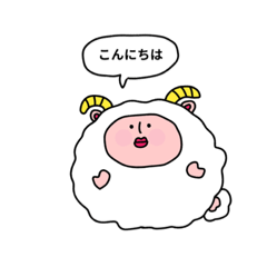 [LINEスタンプ] 変な動物の日常スタンプ