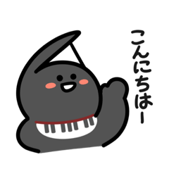 [LINEスタンプ] グランドピアノのグラピッピ