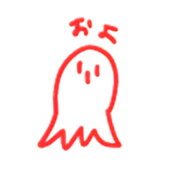 [LINEスタンプ] タコ(さんウインナー)1