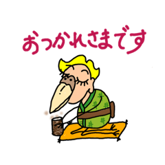 [LINEスタンプ] 鳥おばちゃま