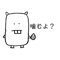 [LINEスタンプ] しなの絵たち 2