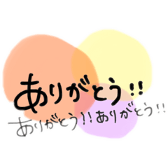 [LINEスタンプ] てがきのキモチ