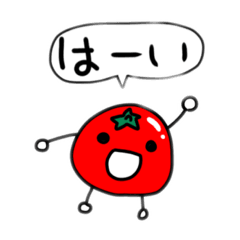 [LINEスタンプ] ざつなたべものすたんぷ