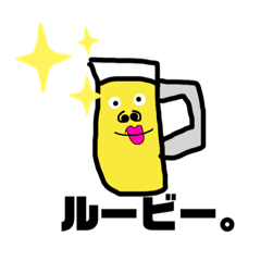 [LINEスタンプ] なおキンフーズ