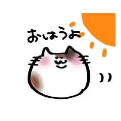 [LINEスタンプ] でぷんスタンプ1