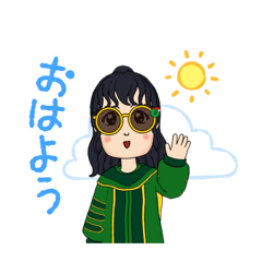 [LINEスタンプ] 来世はマリモになりたい