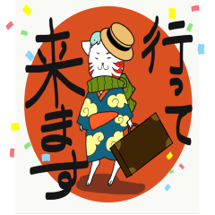 [LINEスタンプ] 商い猫