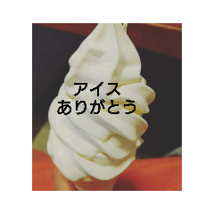[LINEスタンプ] よく、売れてます！