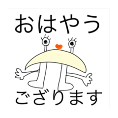 [LINEスタンプ] 切られた爪の生霊 総集編