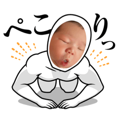 [LINEスタンプ] kasumi 変顔