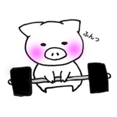 [LINEスタンプ] ほんわかジムへ田豚君