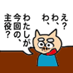 [LINEスタンプ] どうぶつ村スタンプ その2  豚島さん編