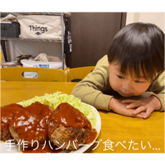 [LINEスタンプ] 大倉さん家のご飯 ❤︎/ No.2