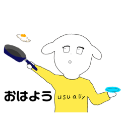 [LINEスタンプ] usuallyの日常