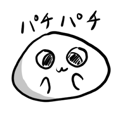 [LINEスタンプ] 動く軟体生活