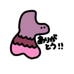 [LINEスタンプ] ぽよんたち