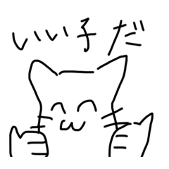 [LINEスタンプ] ゆるゆる！まあまあ使えるかわいいスタンプ