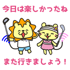 [LINEスタンプ] Leo Golf 第一弾 スタンプ