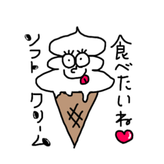 [LINEスタンプ] 385NBUの手描きスタンプ(1)