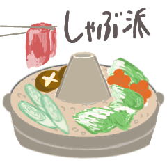 [LINEスタンプ] だれやねん05