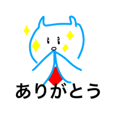 [LINEスタンプ] クリオネ人生 part2