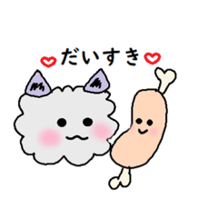 [LINEスタンプ] ゆるかわゲーマー犬⭐︎ゲームの会話だよ