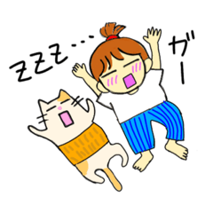 [LINEスタンプ] ねこちゃんとよっちゃん3