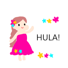 [LINEスタンプ] Hula！(修正版)