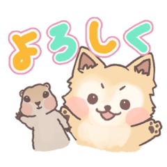 [LINEスタンプ] ナッツとアポロ