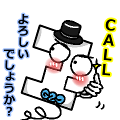 [LINEスタンプ] ノックレス ゼロ