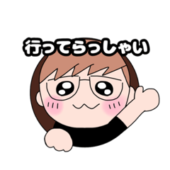 [LINEスタンプ] みーキンスタンプ