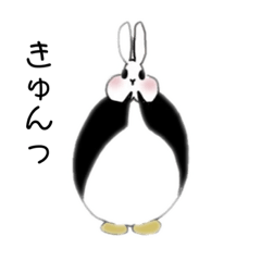 [LINEスタンプ] ぺんぺん君