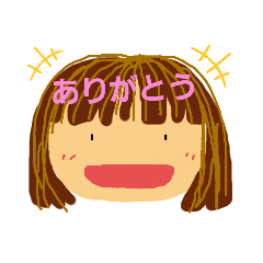 [LINEスタンプ] おかっぱ丸顔の女の子