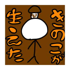 [LINEスタンプ] 棒人間スタンプ     （非実用的編）