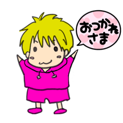 [LINEスタンプ] 自由人な金髪くん2