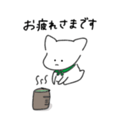 [LINEスタンプ] ボナーの看板犬