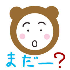 [LINEスタンプ] 超かんたんなセリフ