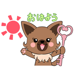 [LINEスタンプ] チェシカのスタンプ♡