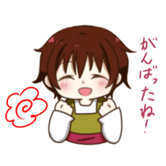 [LINEスタンプ] 少年になったお母さん